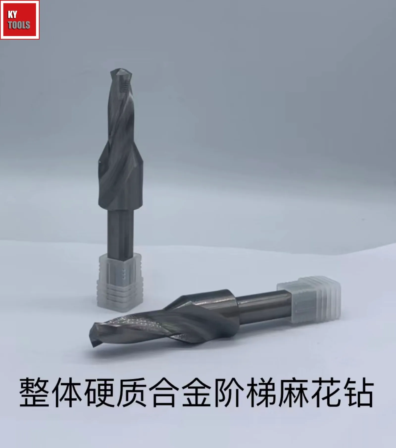 Premium carbide proof 2